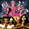 Radheshyam Rashiya - Nachenge Jhumege DJ Bajake - Single